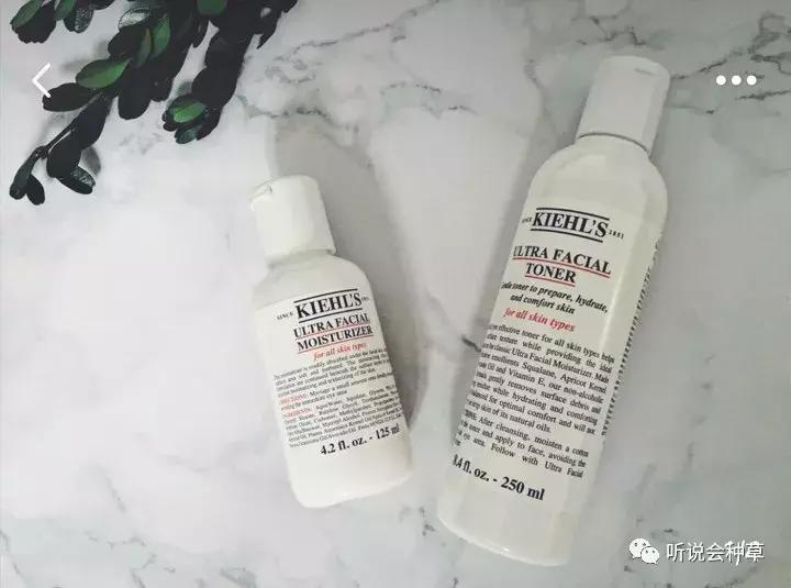 网红水乳二合一,护肤水乳套装网红