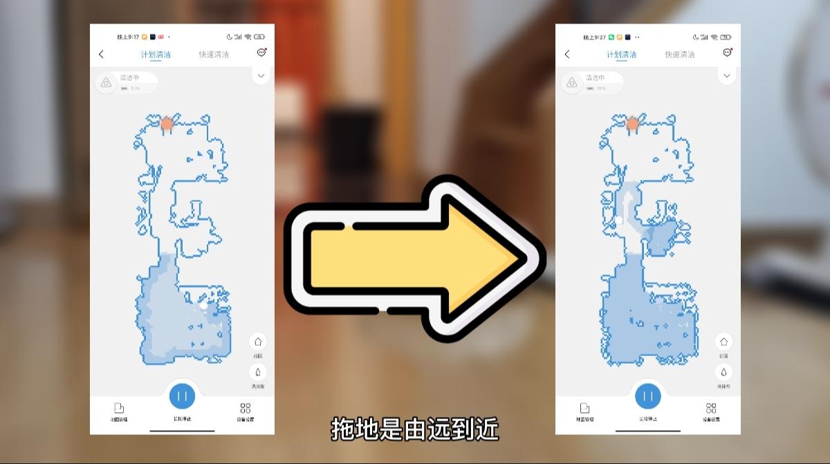云鲸扫拖一体机器人清洁剂,云鲸拖扫一体机器人