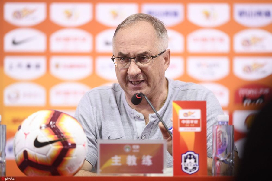 一地鸡毛高拉特,现场直播中超恒大对泰达