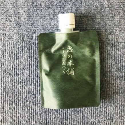 收缩毛孔清洁面膜推荐真实测评,毛孔粗黑头多敏感肌用什么面膜