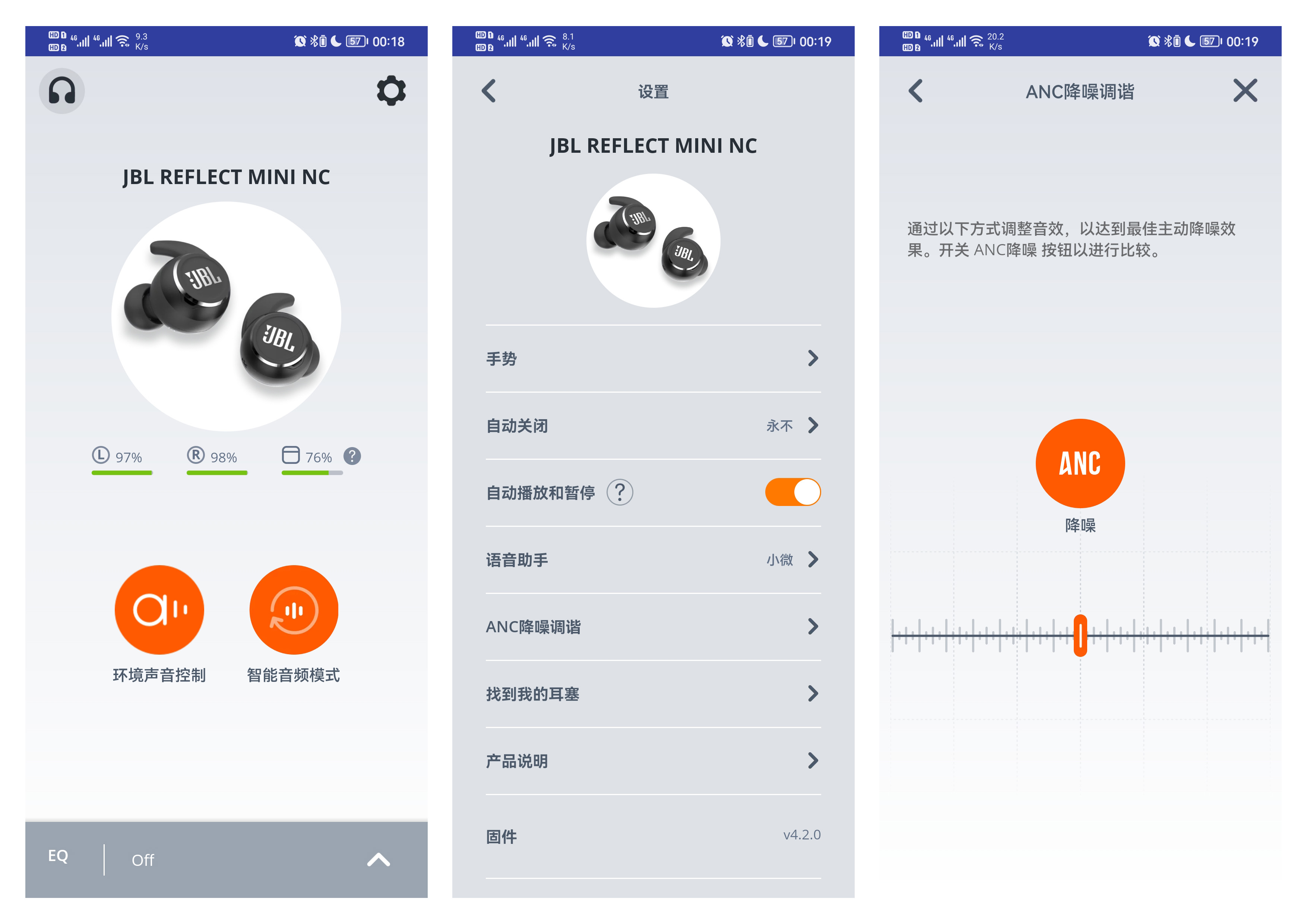 jbltune130nc入耳式无线耳机,专业人士jbl头戴式耳机推荐