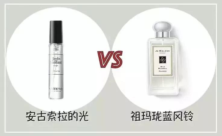 少女体香是什么意思,因为体香被搭讪