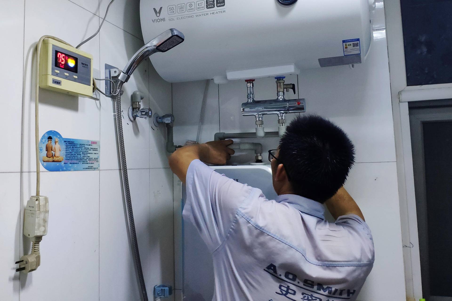 佳尼特净水器官方旗舰店直播,佳尼特净水器299