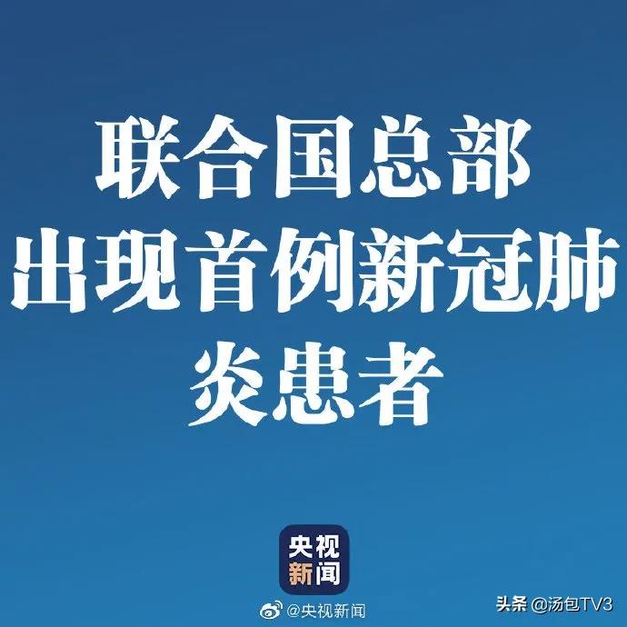 全球疫情2021年五月份能结束吗,全球疫情2024年夏天能结束吗