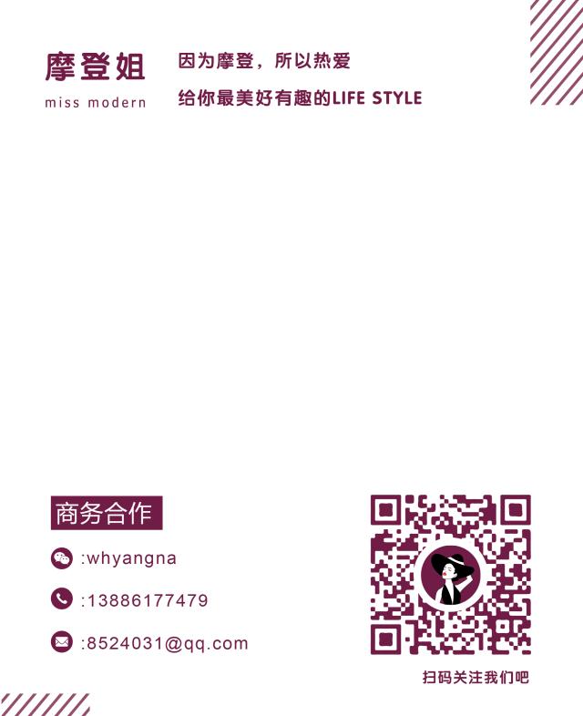 拒绝千篇一律坚持自己的风格,拒绝千篇一律的风格百变才是真我