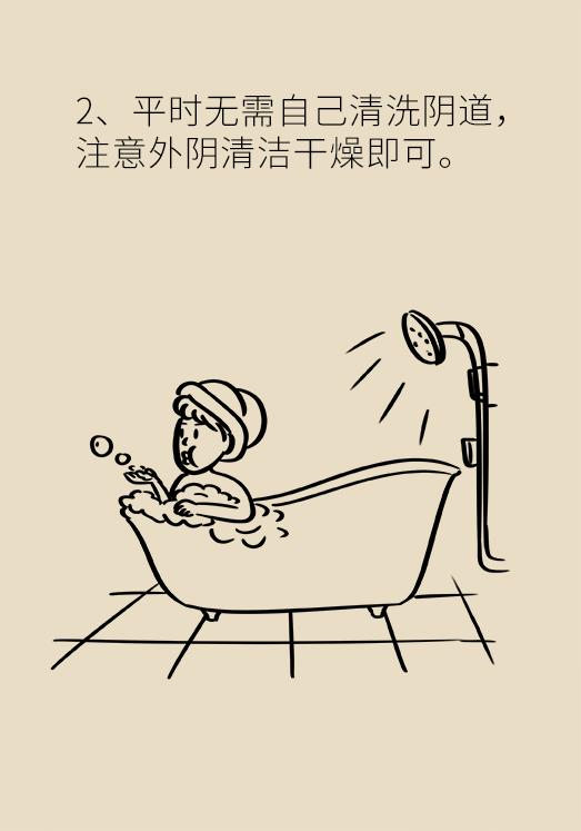 女性容易出现的一些高发病,很多女生都有的小问题