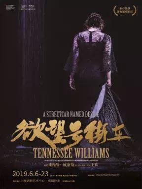 6月魔都哪些展览不能错过,魔都漫展六月紫色风暴