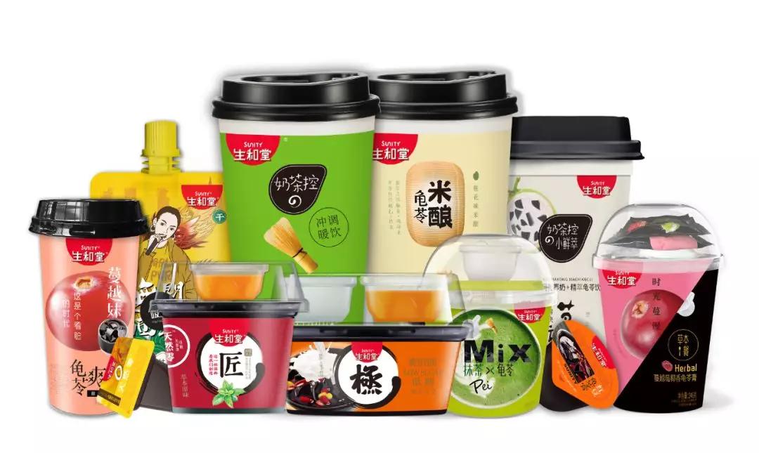 「金品公司」生和堂重投5000万高铁媒体，正式启动广西龟苓膏市场