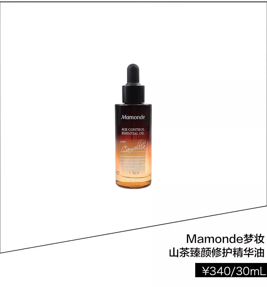 冬天补水护脸用什么,冬季脸上补水最好的办法