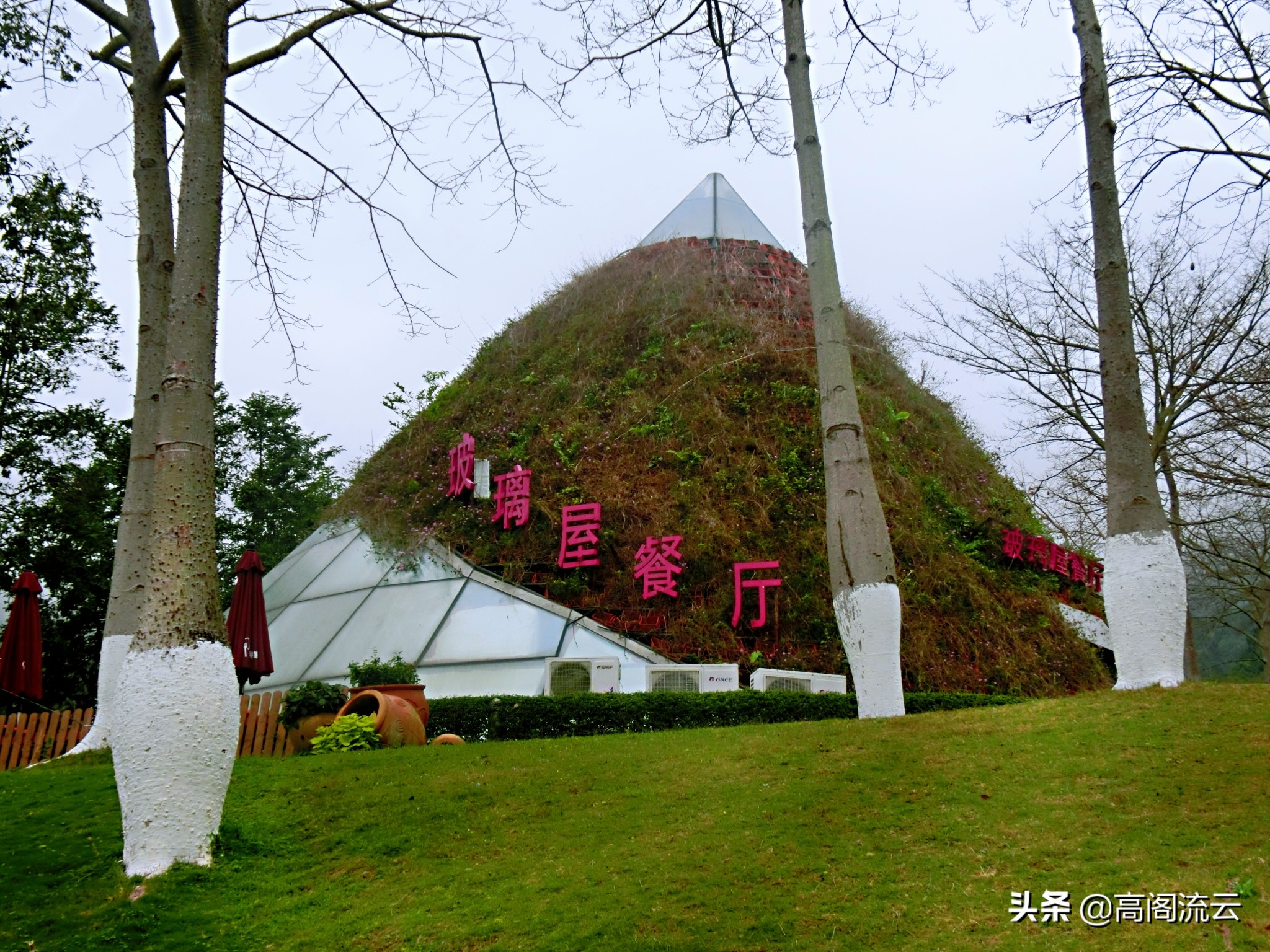 深圳旅游东部华侨城,深圳旅游必去十大景点东部华侨城