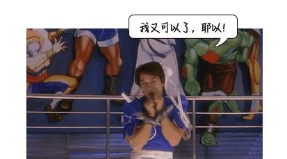 反复口腔溃疡竟被查出癌症,深圳男子口腔溃疡导致舌癌