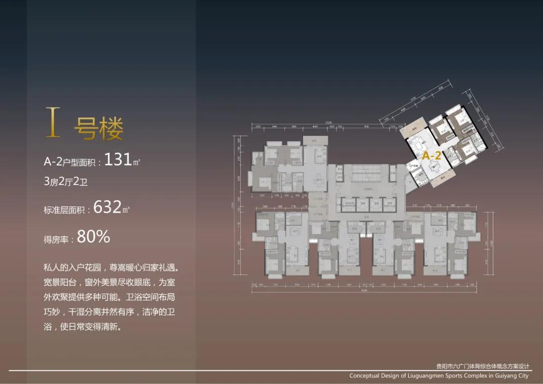 skp和银泰的关系,skp和恒隆国金哪个好