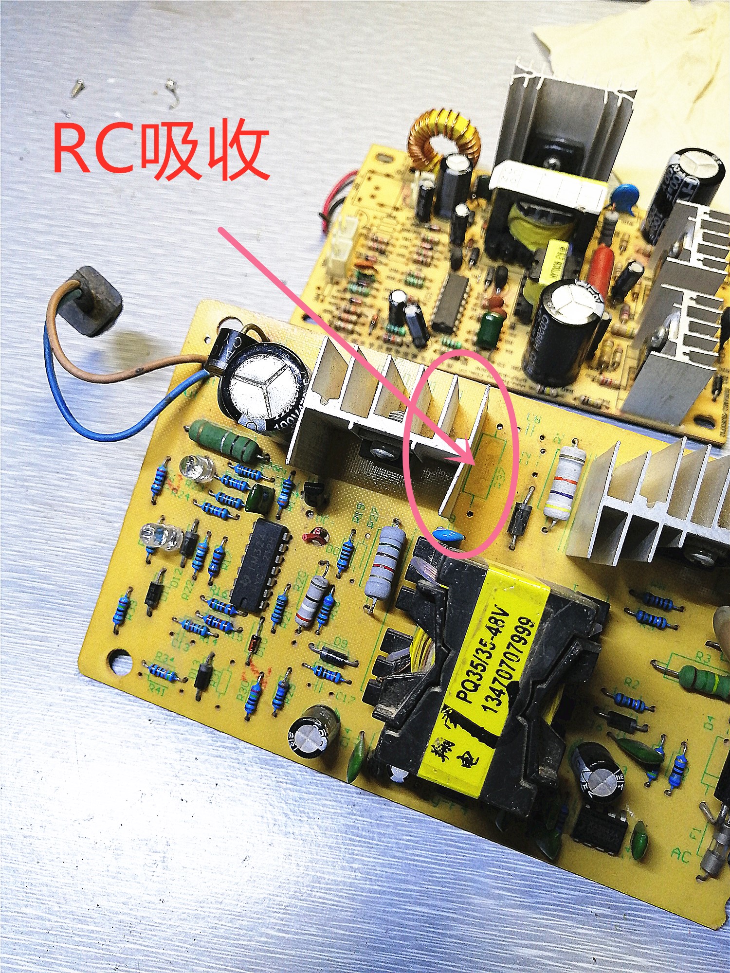 整流二极管跟电阻并联有什么用,开关电源二极管并联电容作用