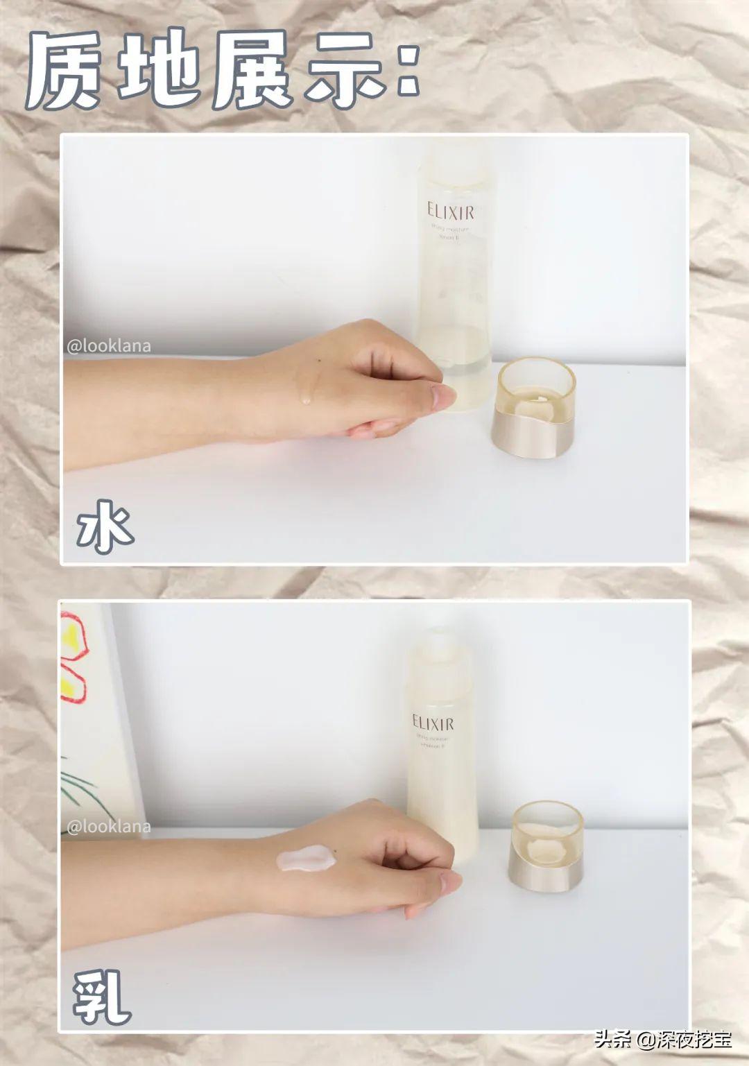 十大公认好用的水乳最新,有哪些冷门并且好用的水乳推荐呢