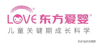 新鲜出炉！2020年全国早教排行榜