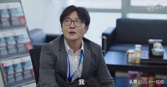 郭京飞余欢水,郭京飞和余欢水的区别