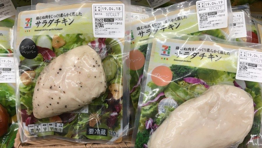 日本超商美食及必买限定商品推荐，最全伴手礼就看这篇