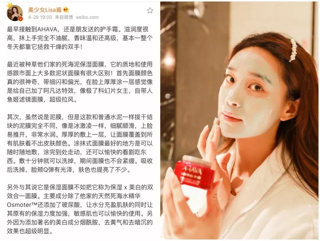 新品牌化妆品怎么快速打开市场,新奶茶品牌如何快速打开市场