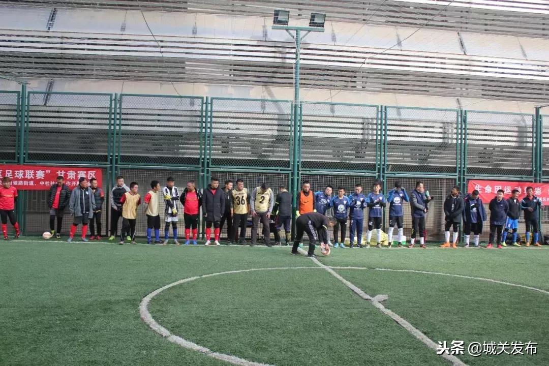 江苏省社区足球公益联赛,银海区全民健身足球联赛