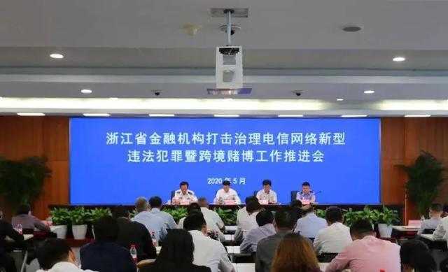 新公司银行开户为什么难,初创公司要进行银行开户吗