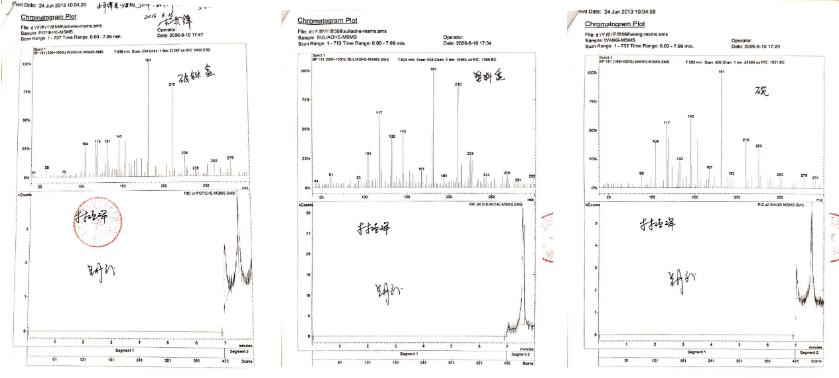 李肖霖律师诈骗案件,李肖波案件背后的故事