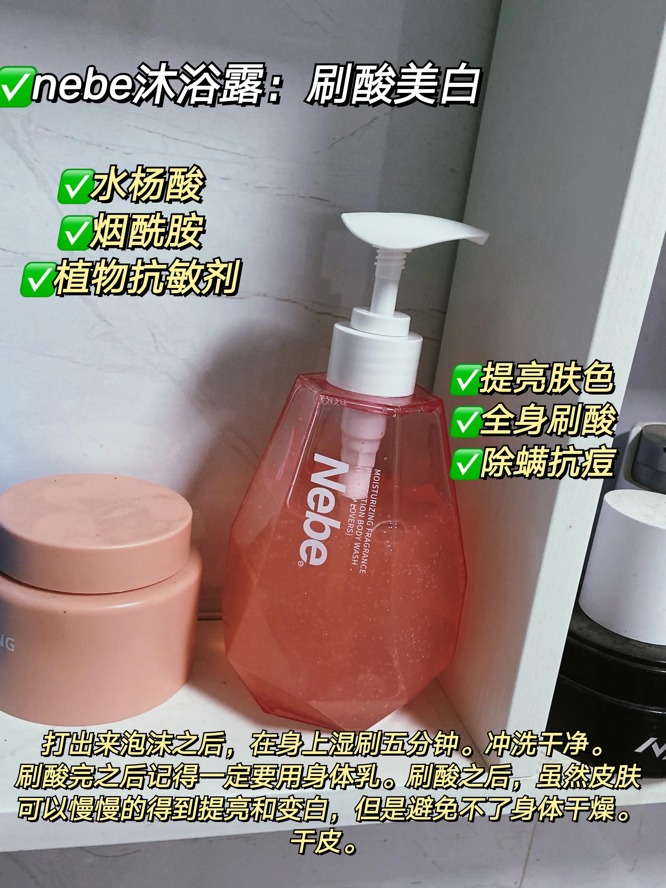 黄黑皮一个月怎么变白,天生黑黄皮长大能变白吗