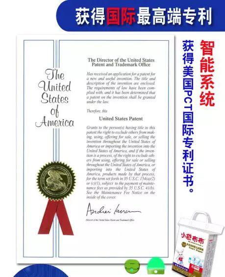 婴儿怎么选择纸尿裤还是拉拉裤,成人纸尿裤尺码大小选择