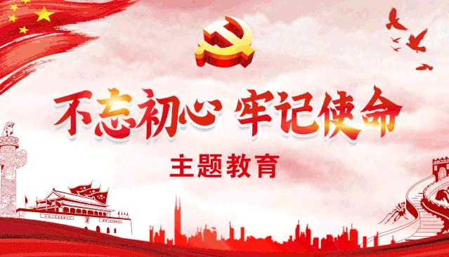 钟落潭河堤,钟落潭镇塌方