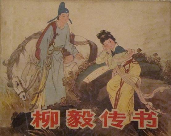 河南失传的非遗,非遗传说