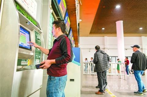 除夕火车票今起开售!佛山春运旅客发送量预计2470万人次