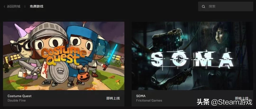steam免费领取322元游戏,steam限时免费游戏领取
