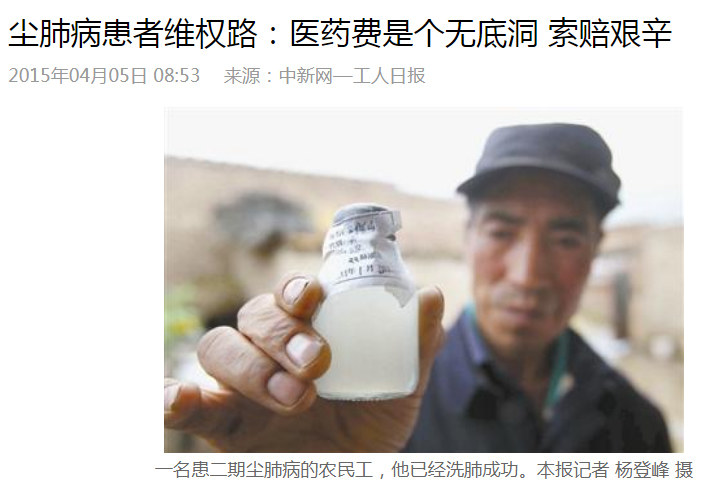 努力拼搏的中年男人,中年男人再累也要奋斗