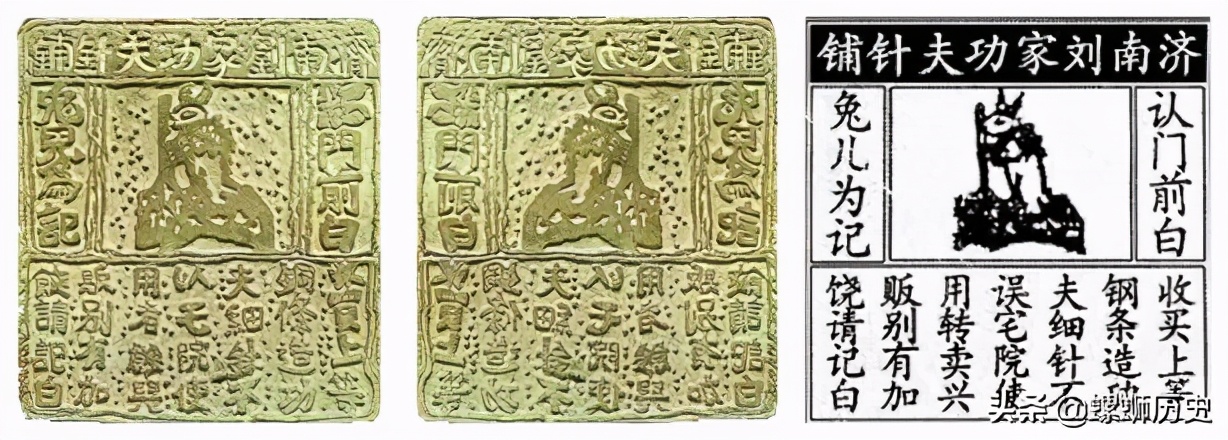 古代双十一怎么办,古人双11游展