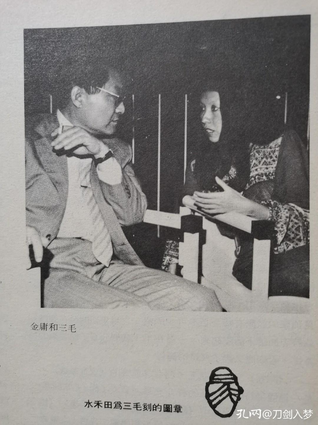 陶书记的故事全集,淘书记幕后花絮