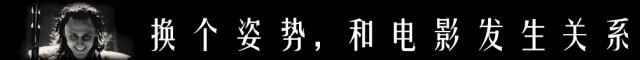 “寡妇”化身复仇女神，够硬又够黑