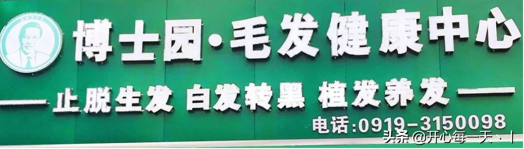 奔跑吧兄弟铜川,奔跑吧兄弟第100期3位元老泪目