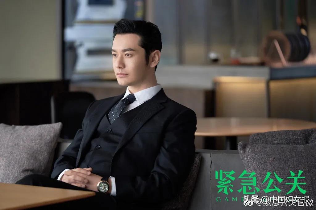 紧急公关深度解读,紧急公关有哪些亮点