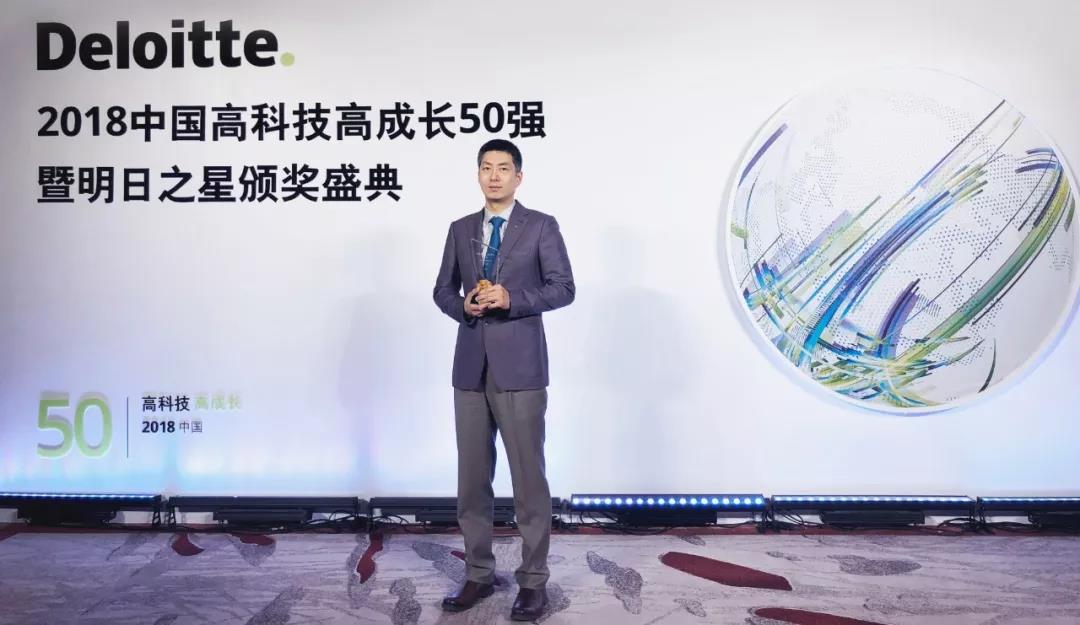 提现难不存在的！这家中信背书的互金企业，刚刚跻身德勤50强