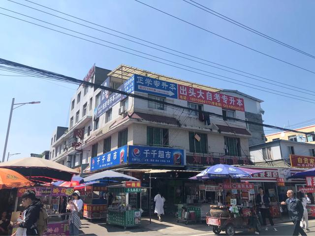 成都纺专四川排名,纺专是什么学校