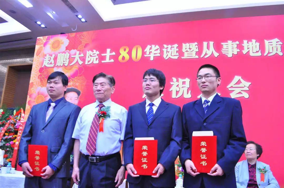 赵鹏大院士最近视频,赵鹏大院士回母校心得体会