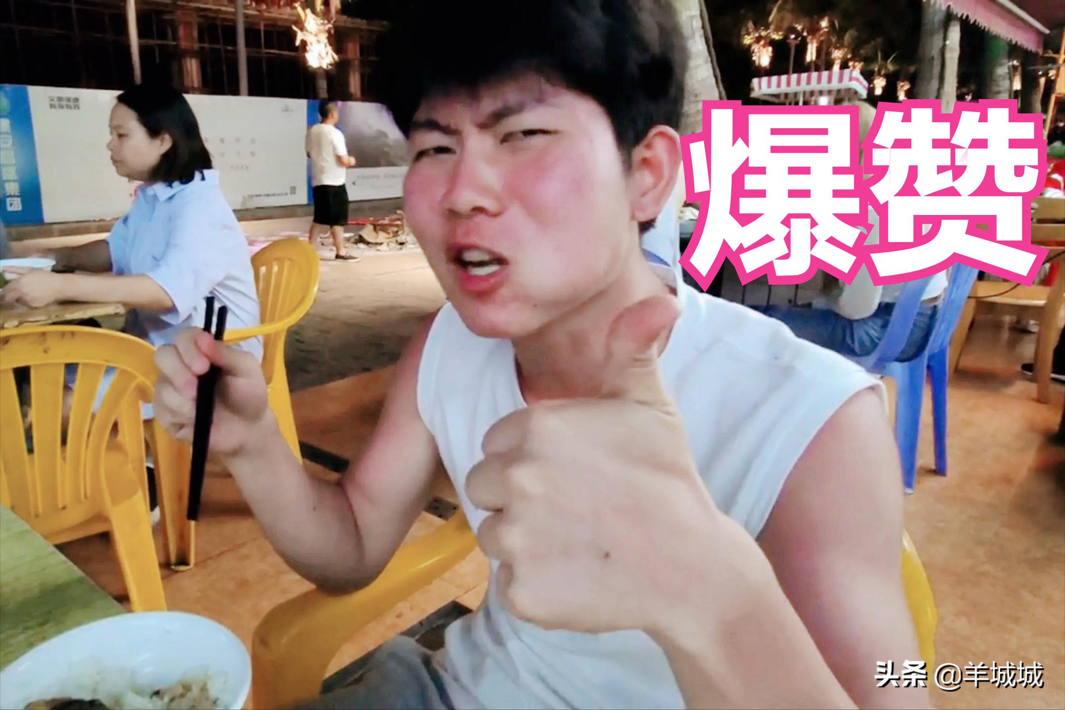 珠海去外伶仃岛船票时间表,珠海外伶仃岛游记