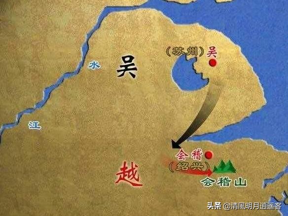 越国灭了吴国为啥还叫吴越地区,越国灭吴国时吴国多少兵力