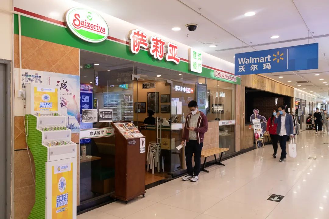 吃过萨莉亚的人，一半都给了“差评”