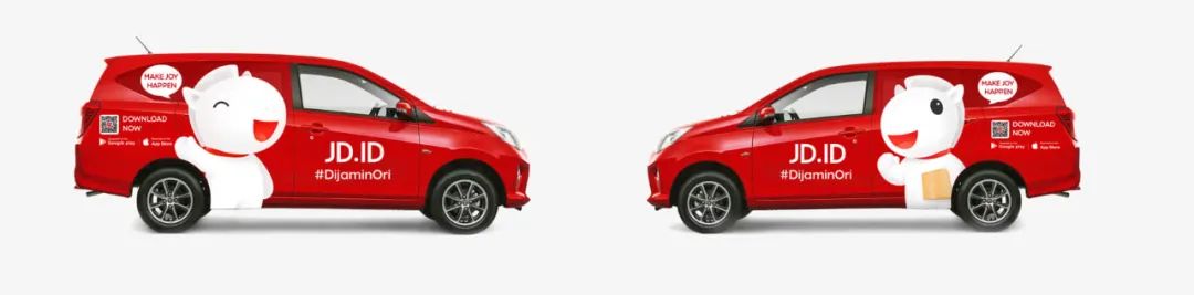 京东印尼站和京东印尼官方店,京东印尼站网址是什么