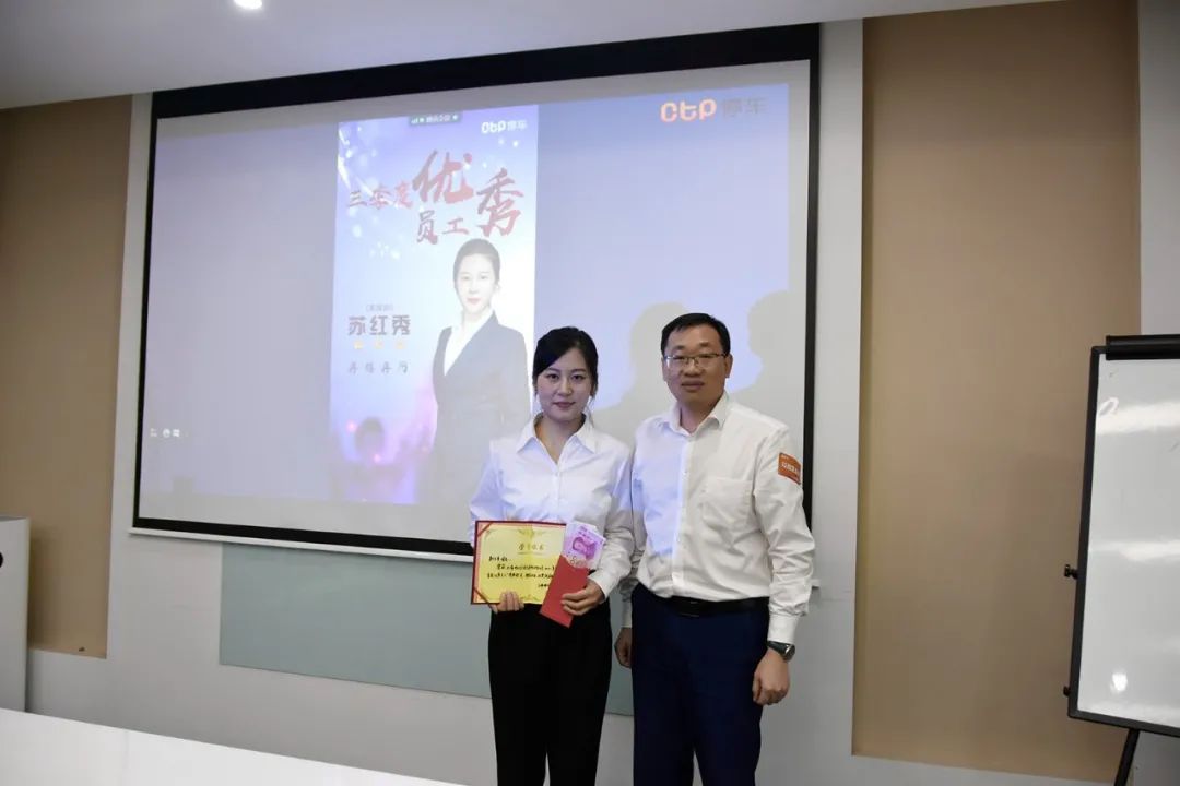 鐣呭仠淇℃伅绉戞妧鏈夐檺鍏徃,鐣呭仠