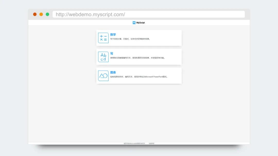 论文word里的公式怎么编辑,word把论文文字加入公式编辑器