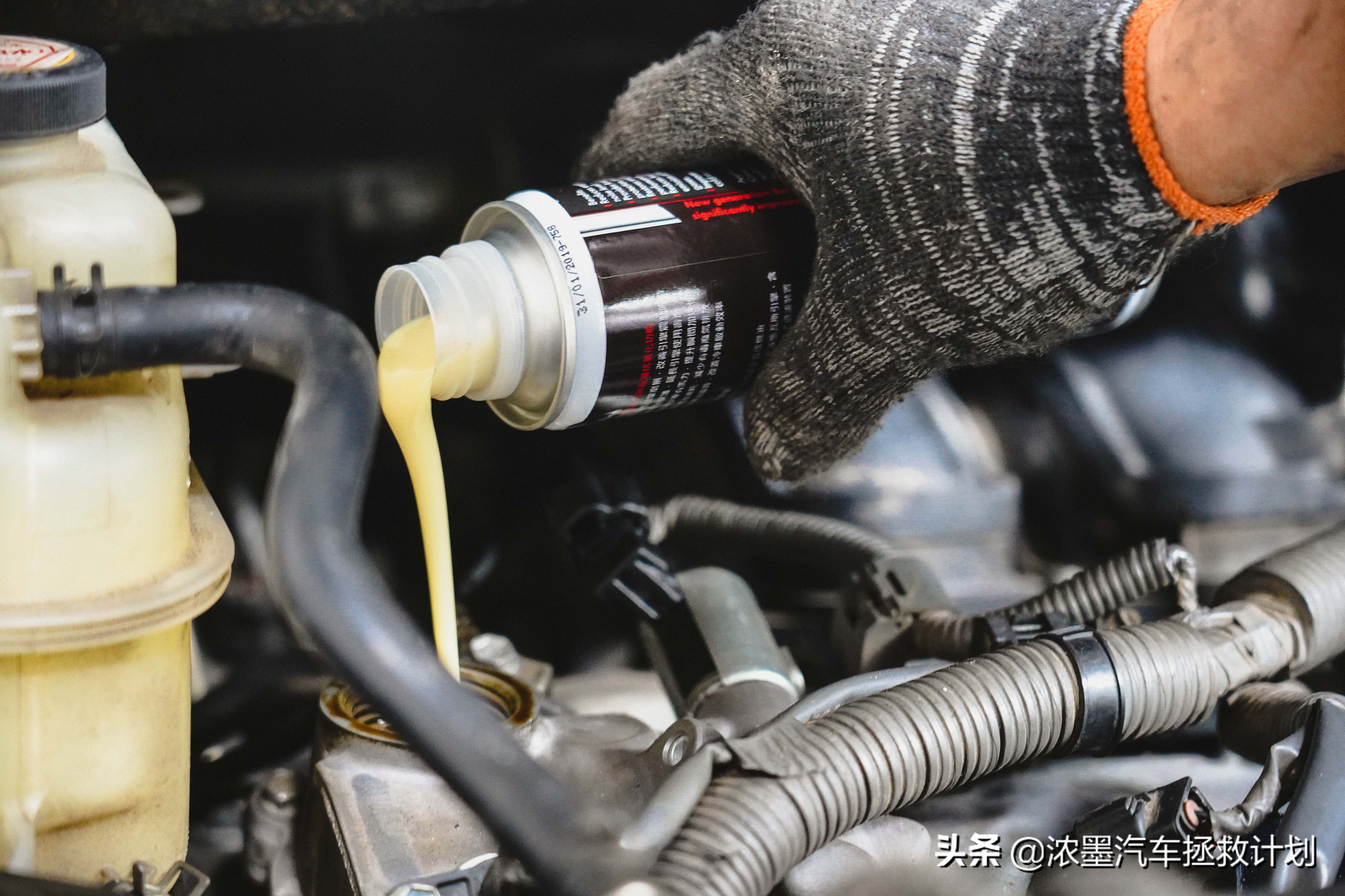 周到车管家,经典老车丰田普瑞维亚翻新整备