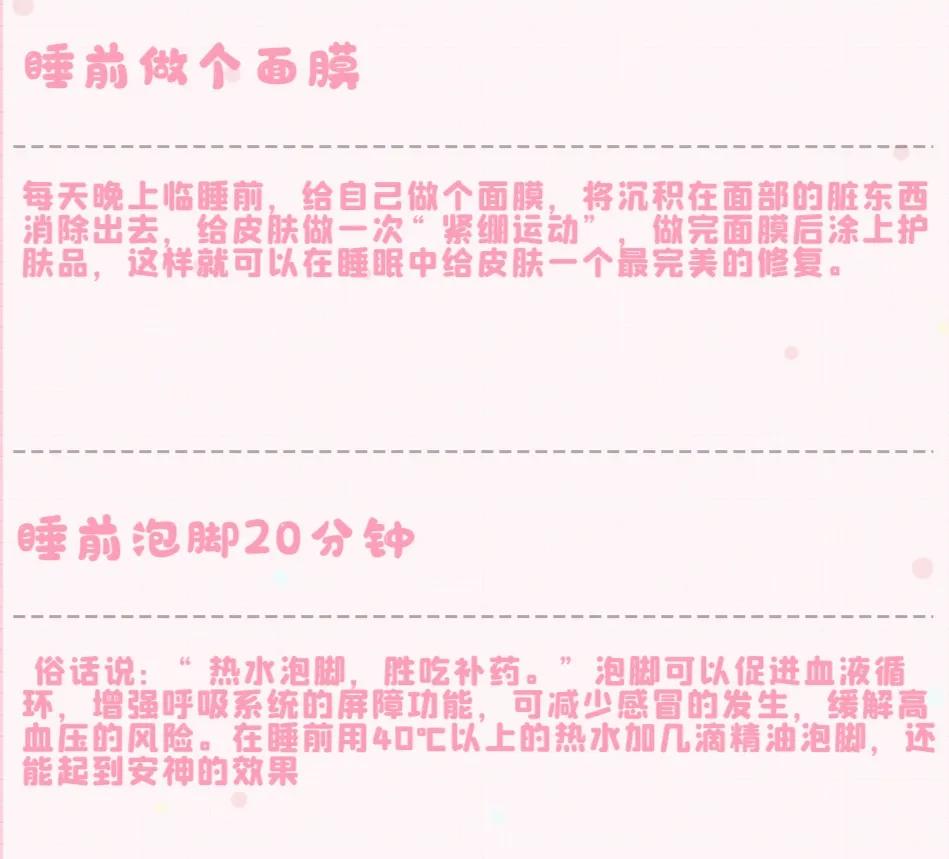 皮肤受损过敏如何修复,面部皮肤受损如何修复