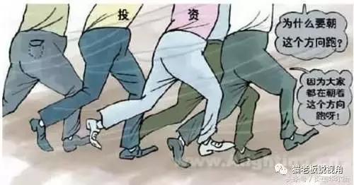 一双球鞋能卖多少万,一双球鞋从1元炒到3万元