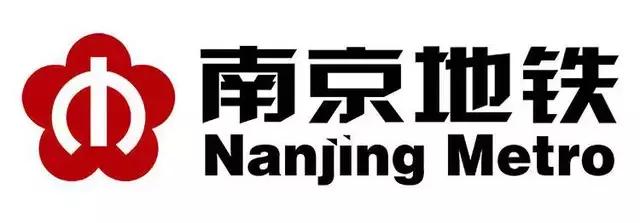 全国地铁标志排名,全国十大地铁标志